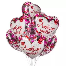 Букет шаров "Любовь моя!" (7 или 15 шаров)