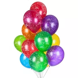 Букет шаров "С Днём Рождения! (ленты)" (15 или 31 шар)