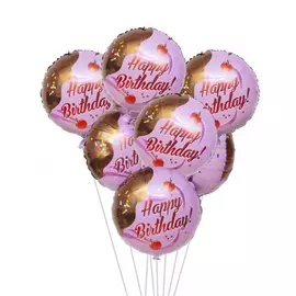 Букет шаров "С Днём Рождения! (Вишенки)" (7 или 15 шаров)