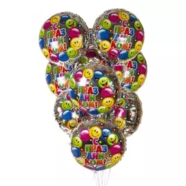 Букет шаров "С праздником!" (7 или 15 шаров)