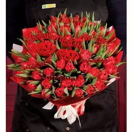 Букет-соло "Largo" (25,51,75 или 101)