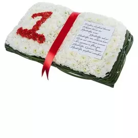 Цветочная книга "Учат в школе"