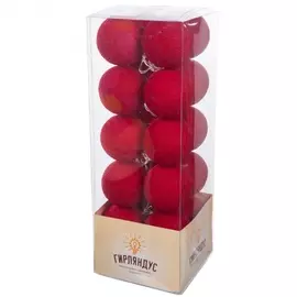 Гирлянда LED "Клюква"