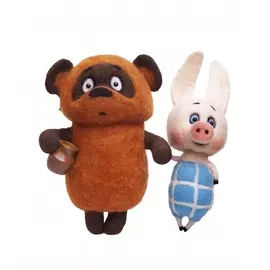 Игрушка ручной работы "Винни и Пятачок"