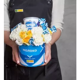 Композиция "Любимый вкус"