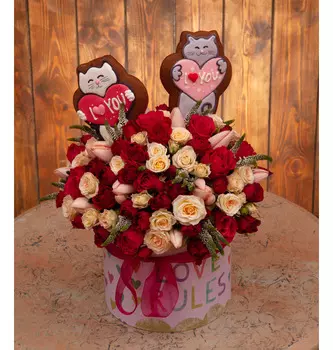 Композиция "Мур-мяу"