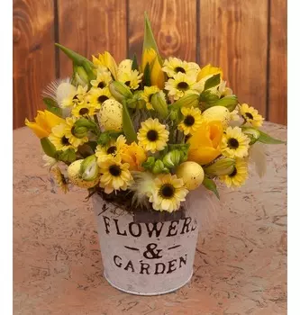 Композиция "Солнечный свет"