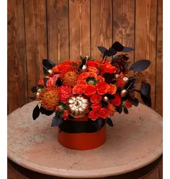 Композиция "Тыквенный пирог"