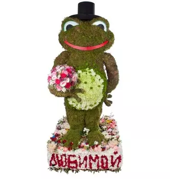 Композиция "Умею удивлять!" (высота 1,8 метра)