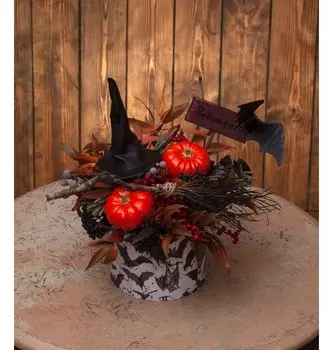 Композиция "Ведьмин шабаш"