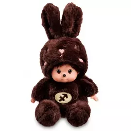 Малыш в костюме Зайчика "Знак Зодиака - Стрелец"