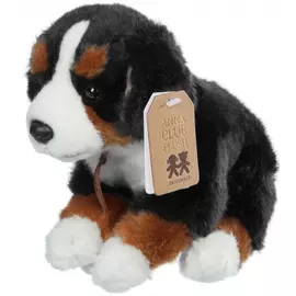 Мягкая игрушка "Собака Зенненхунд" (20 см)