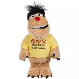 Музыкальная игрушка "Здоровяк Ух" (28 см)