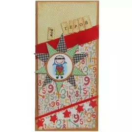 Открытка ручной работы "Мой герой"