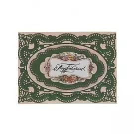 Открытка ручной работы "Поздравляем!"