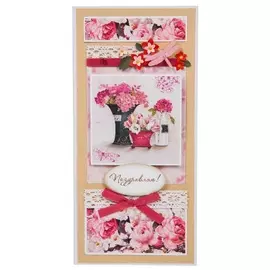 Открытка ручной работы "Поздравляю!"