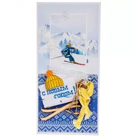 Открытка ручной работы "С Новым Годом!"