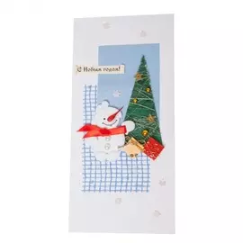 Открытка ручной работы "С Новым Годом"