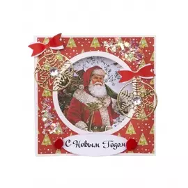 Открытка ручной работы "С Новым Годом"