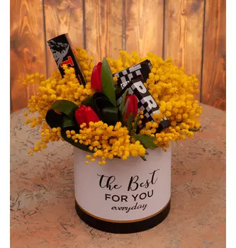 Подарочная коробка "Цветущая мимоза"