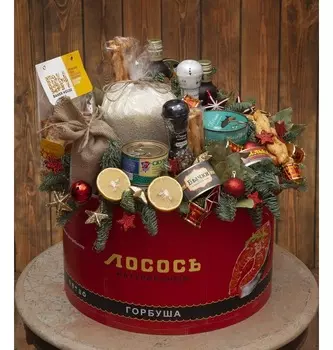 Подарочная коробка "Лосось"