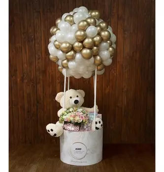 Подарочная коробка "Самый лучший друг"