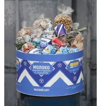 Подарочная коробка "Сгущенное молоко"