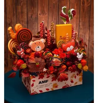 Подарочная коробка "Сладкая осень"