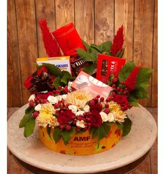 Подарочная коробка "Сладкий сентябрь"