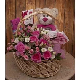 Подарочная корзина "Радость"