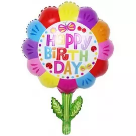 Воздушный шар "Цветок. С Днём Рождения" (66 см)