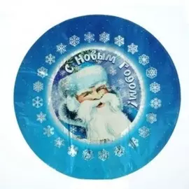 Воздушный шар "Дед Мороз"