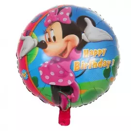 Воздушный шар "С Днём Рождения. Минни" (46см)