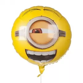 Воздушный шар "Стюарт" (46 см)