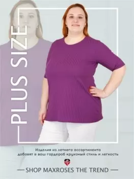 Футболки MR014SS3