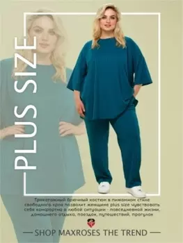 Костюмы MR002SS3