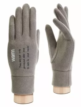 Перчатки LB-PH-80