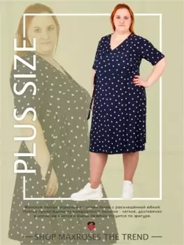 Платья MR008SS3