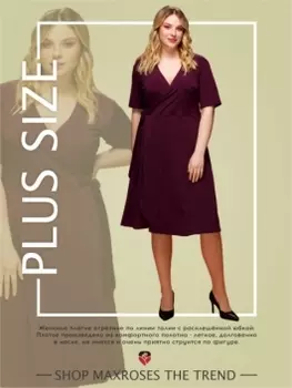 Платья MR008SS3