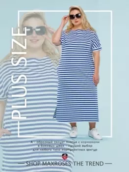 Платья MR025SS3