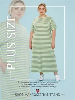 Платья MR025SS3