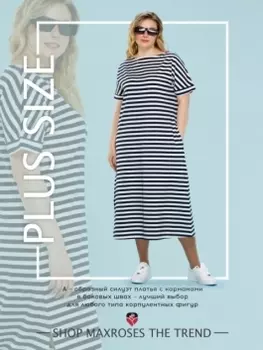 Платья MR025SS3