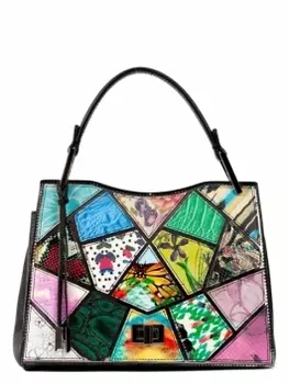 Женская сумка на руку Z-1573-1