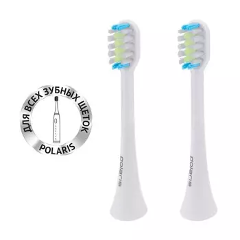 Комплект насадок для электрической зубной щетки Polaris TBH 0105 M (2)