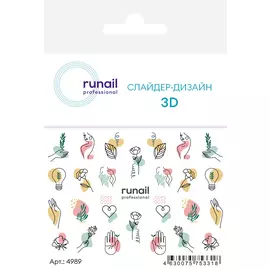 3D Слайдер-дизайн №4989