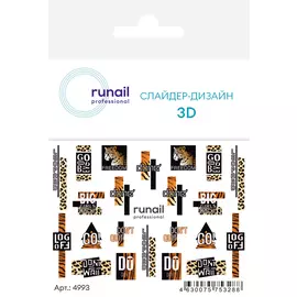 3D Слайдер-дизайн №4993