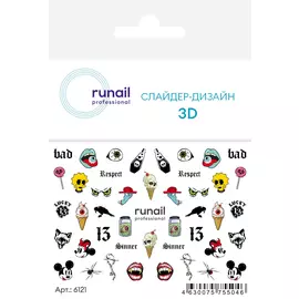 3D Слайдер-дизайн №6121