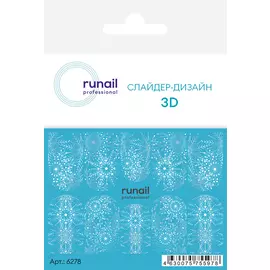 3D Слайдер-дизайн №6278