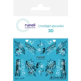 3D Слайдер-дизайн №6279