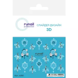 3D Слайдер-дизайн №6280